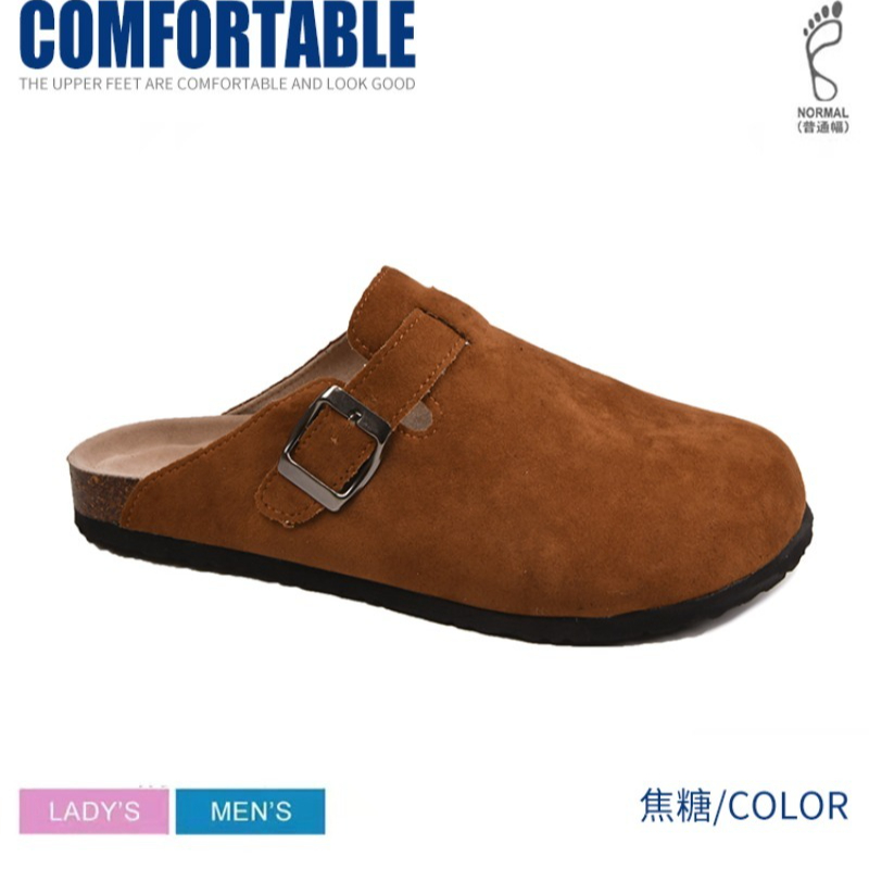 Mens Fashion Sandals - Sandali con plantare in sughero da