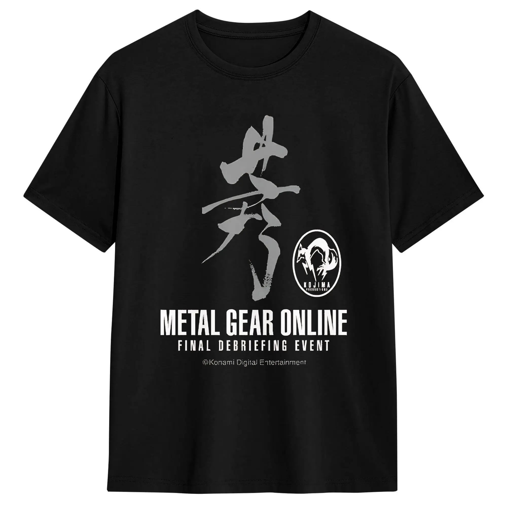 Metal Gear Online Final Debrie - Men'S Fashion Online recensione e prezzo