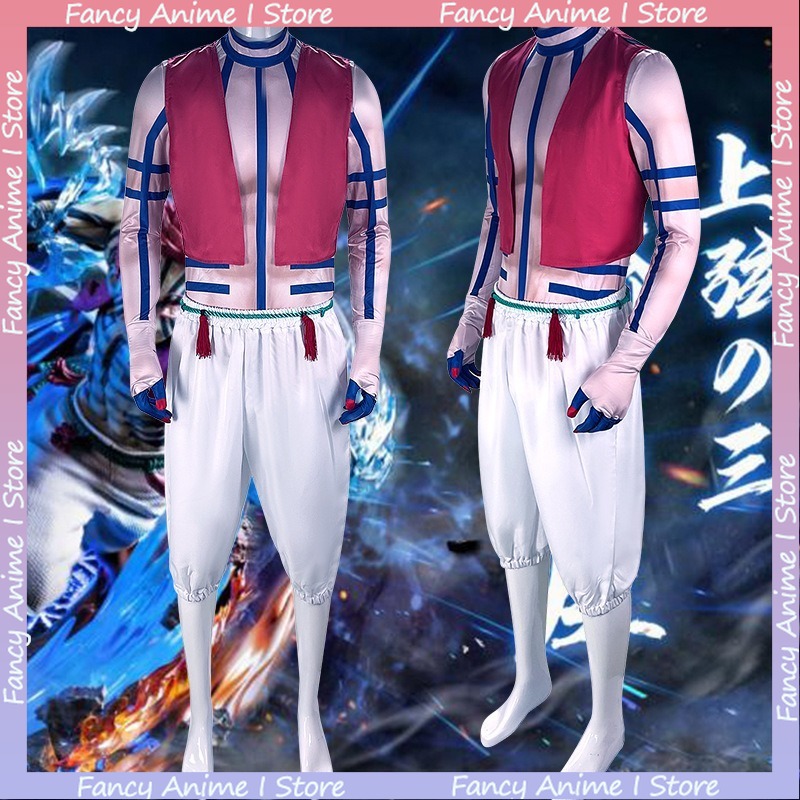 Costume Cosplay Anime Akaza, E - Mens Fashion Workwear recensione e prezzo